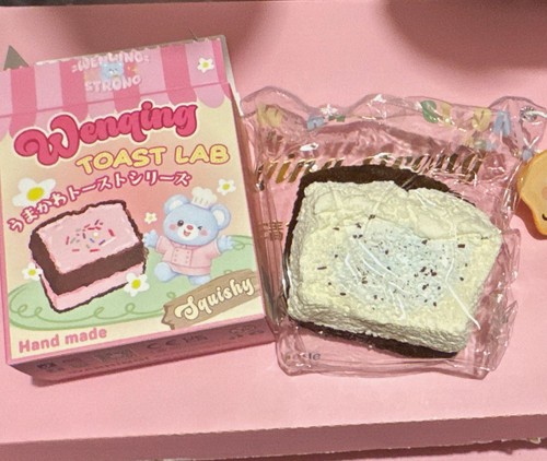 Wenqing toast lab - lab, chip
